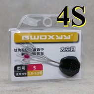 ไลน์สต็อปเปอร์ ซิลิโคน  LINE STOPPER แบบซอง 7+2 อุปกรณ์ตกปลา ชิงหลิว