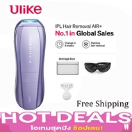 Ulike Air 10 Pro Ice Cooling IPL Hair Removal Device
