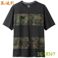 DAIWA Yamato Short Sleeve Shirt DE-8507