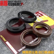 [Event Price] Suitable for Honda CB500X/CB400F/500F/CM500/CB400X Front Shock Absorption Oil Seal Ori