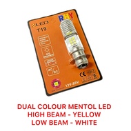 LED Bulb White Yellow T19 (mentol lampu depan Motor LED) EX5 LC135 Mutakin RHY