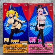 全新 Taito Super Sonico 超越索尼子 超音子 Super Pochaco 魔術師 景品 一對