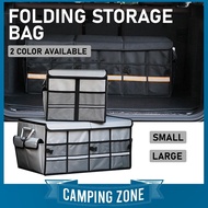 Foldable Car Storage Bag Car Boot Organizer Storage Box Organizer Car Trunk Bag Tools Camping Storag