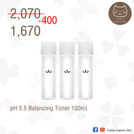(ตัวแทน) Foresta Toner 150ml.