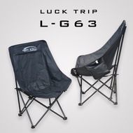 Luck Trip L-G63 Folding Chair with Adjustable Height Backrest, Strong Camping Chair,/ Width, Load Th