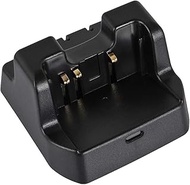 Fumei CD-47 Desktop Charger Ni-MH Battery Rapid Charger for FNB-V94 FNB-V83 Yaesu/Vertex VX-160 VX-1