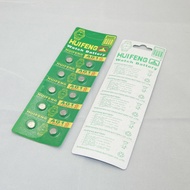 Whole Series 1.5v Button Battery AG1/ag2/ag3/ag4/ag5/ag10/ag13 Etc. Watch 25.12.1312.14