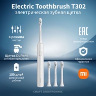 Xiaomi Electric Toothbrush T302 (Silver Gray)