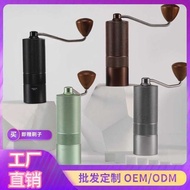 Hand Grinder CNC Steel Grinder Core Coffee Bean Grinder Household Grinder Espresso Grinder