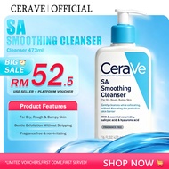 CeraVe SA Smoothing Cleanser 473ml