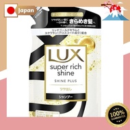 LUX Super Rich Shine Plus Shampoo Refill 290g