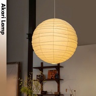 Akari Tangled Ceiling Lamp (White Paper) Japanese Style, Ceiling Pendant Lamp for Living Room, Bedro
