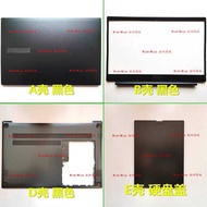 Suitable for Samsung NT/NP 750BBC 751BBC A Case B Case D Case Rear Cover Hard Disk Cover Memory Case