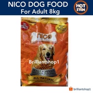 ❀NICO DOG FOOD ADULT 8KG /PUPPY 5KG