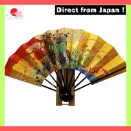 Traditional Japanese Decorative Folding Fan Set - 9.5 inches (29 cm) - Made in Japan - Includes Frag
