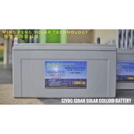 12vDC Solar Colloid Battery 120Ah for Inverter