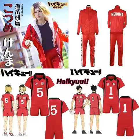 Anime Haikyuu Nekoma High School Uniform Kuroo Tetsurou Kozume Kenma Cosplay Costume Jacket Pants Vo