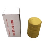 Malaysia Ready Stock 5pcs Colorful e Cake e Effect Show Round Cake Photography Aid Asap Warna Portab