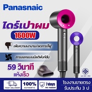 【รับประกัน 3 ป】ไดร์เป่าผม hair dryer ไดเป่าผมแห้งไว 110000 รอบ มอเตอร์ลมแรง ลมแรงมาก ความเร็วลม 3 ระ