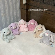 UK Jellycat Yummy Bunny Cute Bunnies Authentic Original Plush Toys Plushies 英国正品代购Jellycat Yummy兔甜美兔