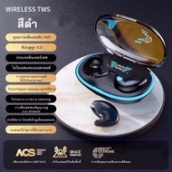 ประกัน 1ปี หูฟังบลูทูธ X55 หูฟัง บลูทูธ เบส หูฟังบลูทูธแท้ หูฟังไร้สาย bluetooth หูฟังไร้สายแท้ หูงฟ