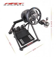 PlayStation - PS5/ PS4 GT ART X Racing Wheel Stand 摺合式軚盤車架 (3秒開合易用版) [G923/ G29 合用]