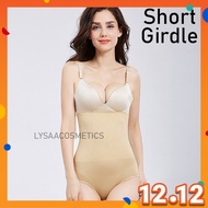 Short Girdle Pant Shaper Shapewear Bengkung Ala Nur Sajat Korset Annette Jamu Jelita Seri Mama Lets 