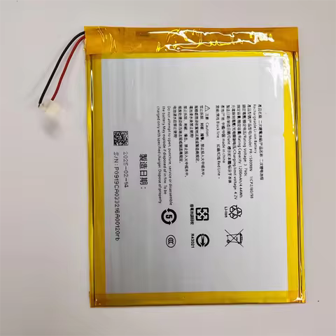 PR-158098N New Rechargeable Li-Polymer Battery for Kobo Libra H2O E-book Reader Battery 3.7V 1200mAh