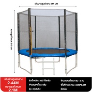 [กทม. 3-5 วัน ส่ง] Dbetter Trampoline แทรมโพลีน ขนาด 6 ฟุต สปริงบอร์ด ของเล่นเด็ก 6FT(183cm) สปริงบอร์ด แทรมโพรีนเด็ก เสียงเงียบ