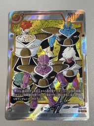 Dragon Ball Super 卡牌 基紐特戰隊