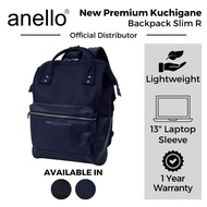 Anello New Premium Kuchigane Backpack Slim R