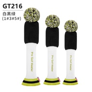 PGM กอล์ฟคลับ Head Cover ถัก Universal ไม้กอล์ฟ Head Cover หัวบอลปกเย็บปักถักร้อย GT216