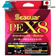 Seaguar PE X8 Fishing Line - Multi-Length, Multi-Strength Options