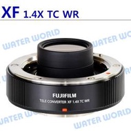 【中壢NOVA-水世界】富士 FUJIFILM XF 1.4X TC WR 增距鏡 加倍鏡 增倍鏡 1.4倍 平輸