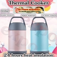 450ML Multi-function Pot Vacuum Flask Insulation Lunchbox Rice Cooker Egg Boiler