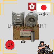 Piston + Bolt MITSUBISHI 4D34 FE449 Canter SAKURA Brand Engine Parts Genuine Japanese