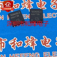 5PCS-20PCS 100N06LS BSC100N06LS3G TDSON-8 60V 50A NEW AND ON VVRJ