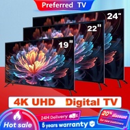 Digital TV 19 Inch 4K UHD Full Screen 22 Inch Television 24 Inch TV Murch Blue Light Dolby Sound Ant
