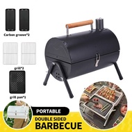 BBQ grill barbecue picnic set grill outdoor camping Portable Foldable charcoal Barbecue Pan Charcoal