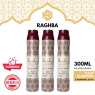 [SG] Raghba Air Freshener | Lattafa | Ard Al Zaafaran | Oud