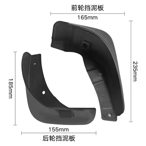 For Nissan Sunny 11-14 Mudguards Mud Flaps Splash Guards Front Rear Wheels Fender Car Accessories