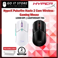 HyperX Pulsefire Haste 2 Core Wireless - Gaming Mouse (Black / White)  (8R2E6AA / 8R2E7AA)