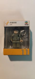 Tiny Block TVB 陀槍師姐 11 Collectible Figure