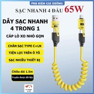XO 65W 4-lead fast charging cable. 4 in 1 charging cable. Metal cable spring charging cable. 4 in 1 