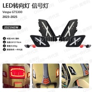 Motorcycle Modification Accessories Vespa Vespa GTS300 2023-2025 LED Turn Signal Tail Light