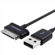 kabel usb samsung tablet