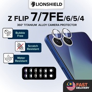 (MY) LionShield Samsung Z Flip 7/7 FE/6 Camera Protector Galaxy Lens Cover (Tempered Glass)