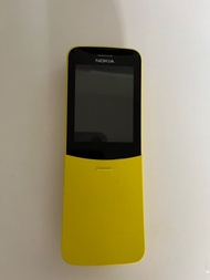 Nokia 8110 4G Dual SIM Yellow