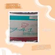 BUTTER BUTTER BUTTER | Butter Butter | MARGARINE | 741 BUTTERCREAM | DECORATION CREAM | BUTTER CREAM
