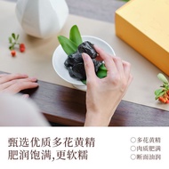 【促销中】九蒸九晒即食黄精500g九华山黄精小果泡泡水泡茶即食Nine steamed nine sun ready-to-eat Polysium 500g Jiuhuashansen88